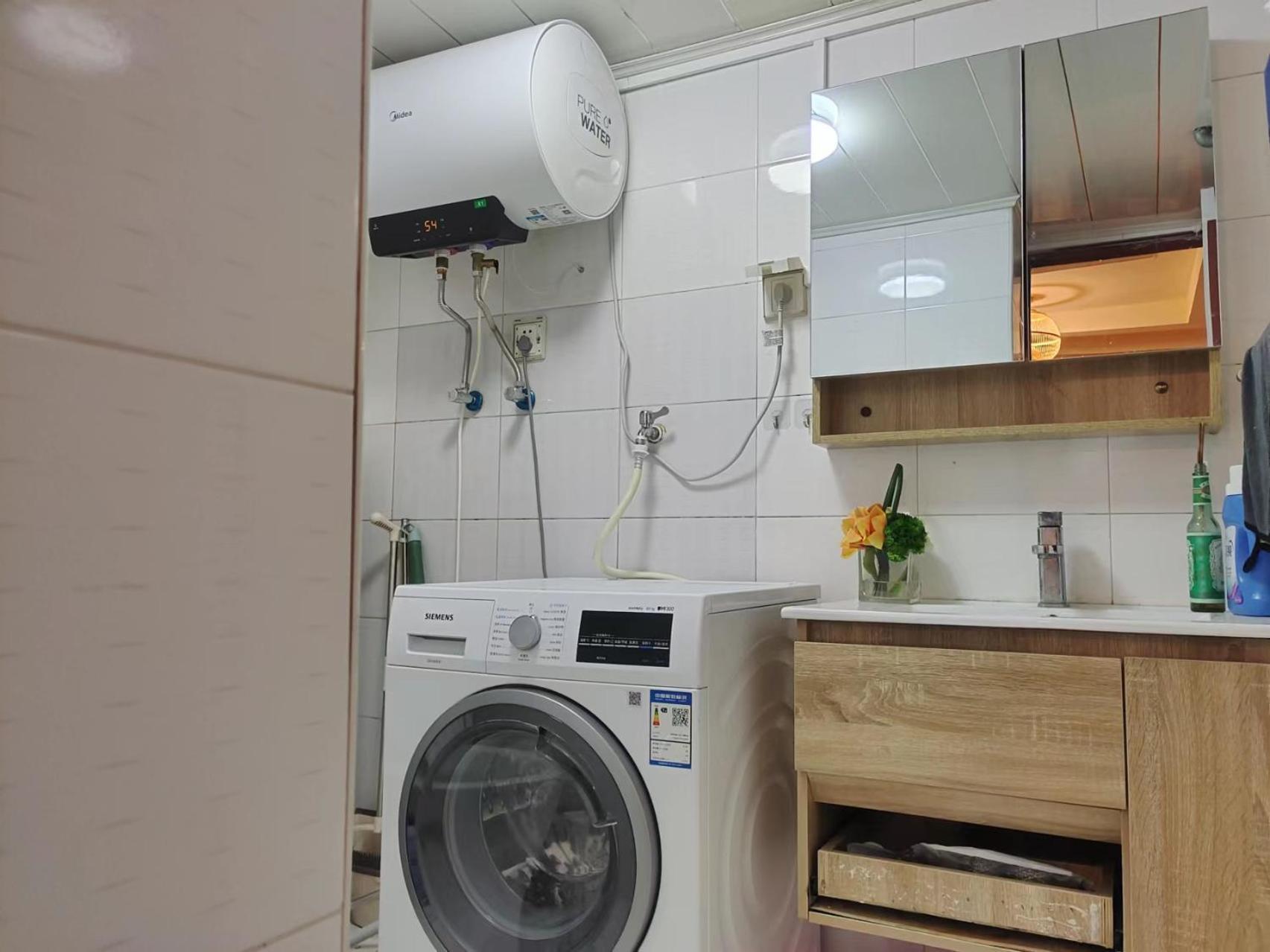 Chaoyang Joy City Hardcover Apartment Beijing Luaran gambar
