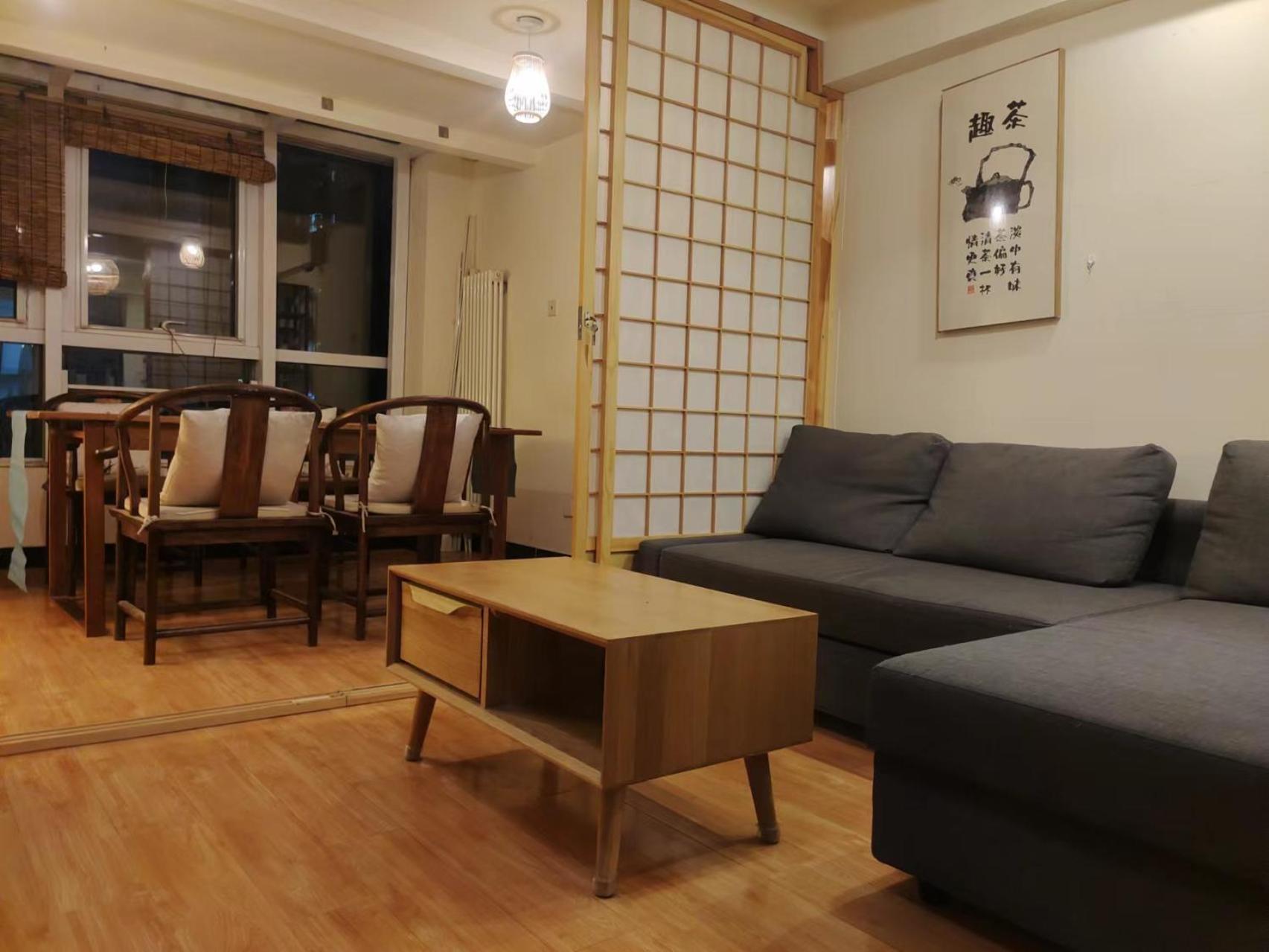 Chaoyang Joy City Hardcover Apartment Beijing Luaran gambar