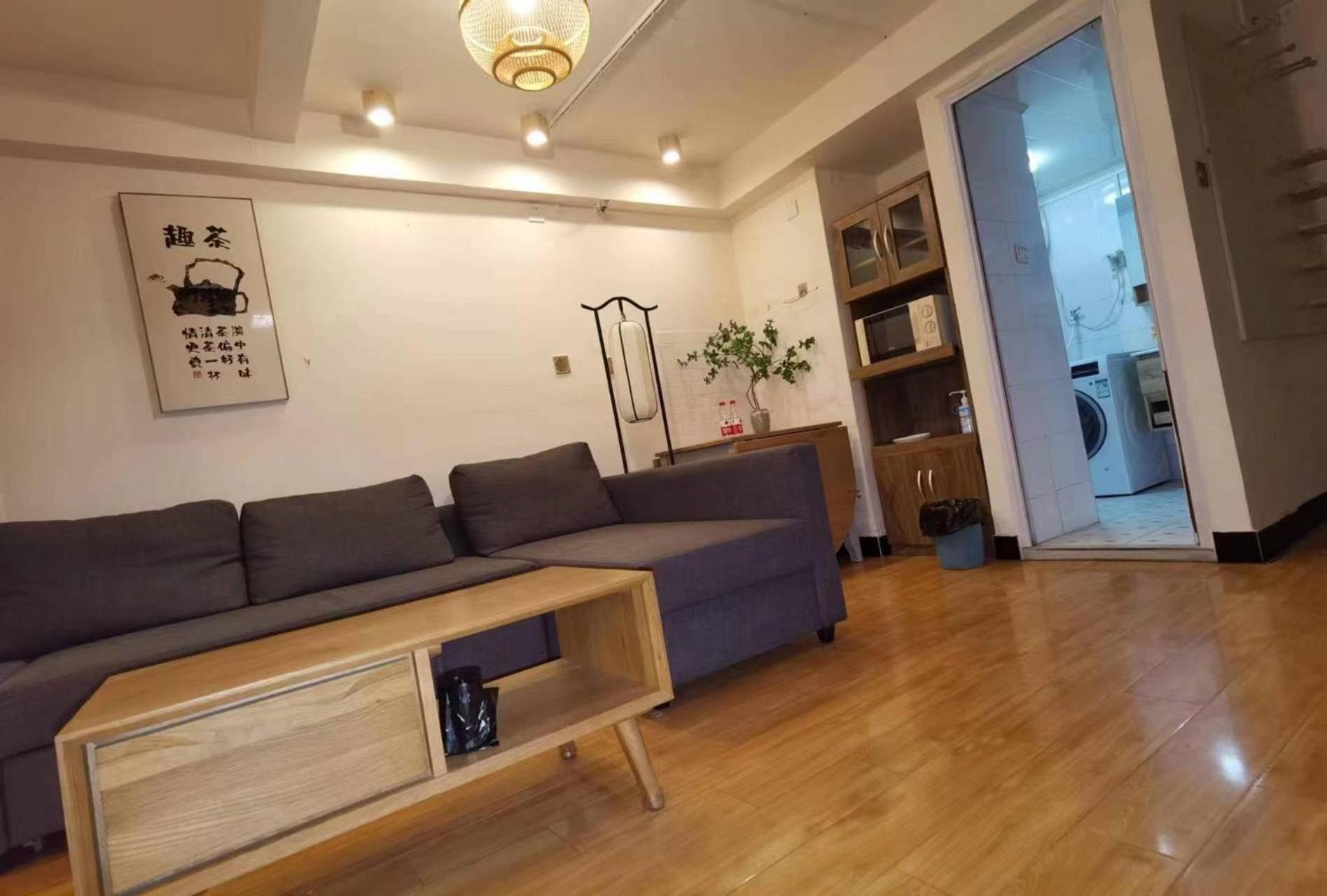 Chaoyang Joy City Hardcover Apartment Beijing Luaran gambar