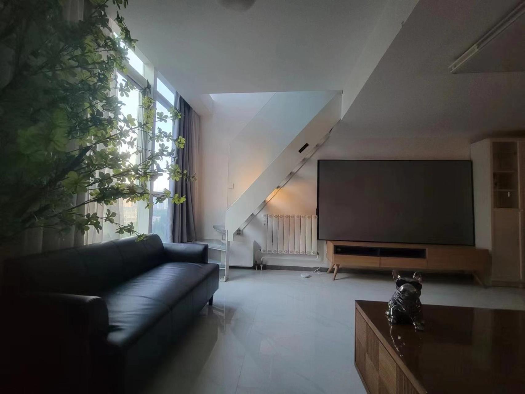 Chaoyang Joy City Hardcover Apartment Beijing Luaran gambar