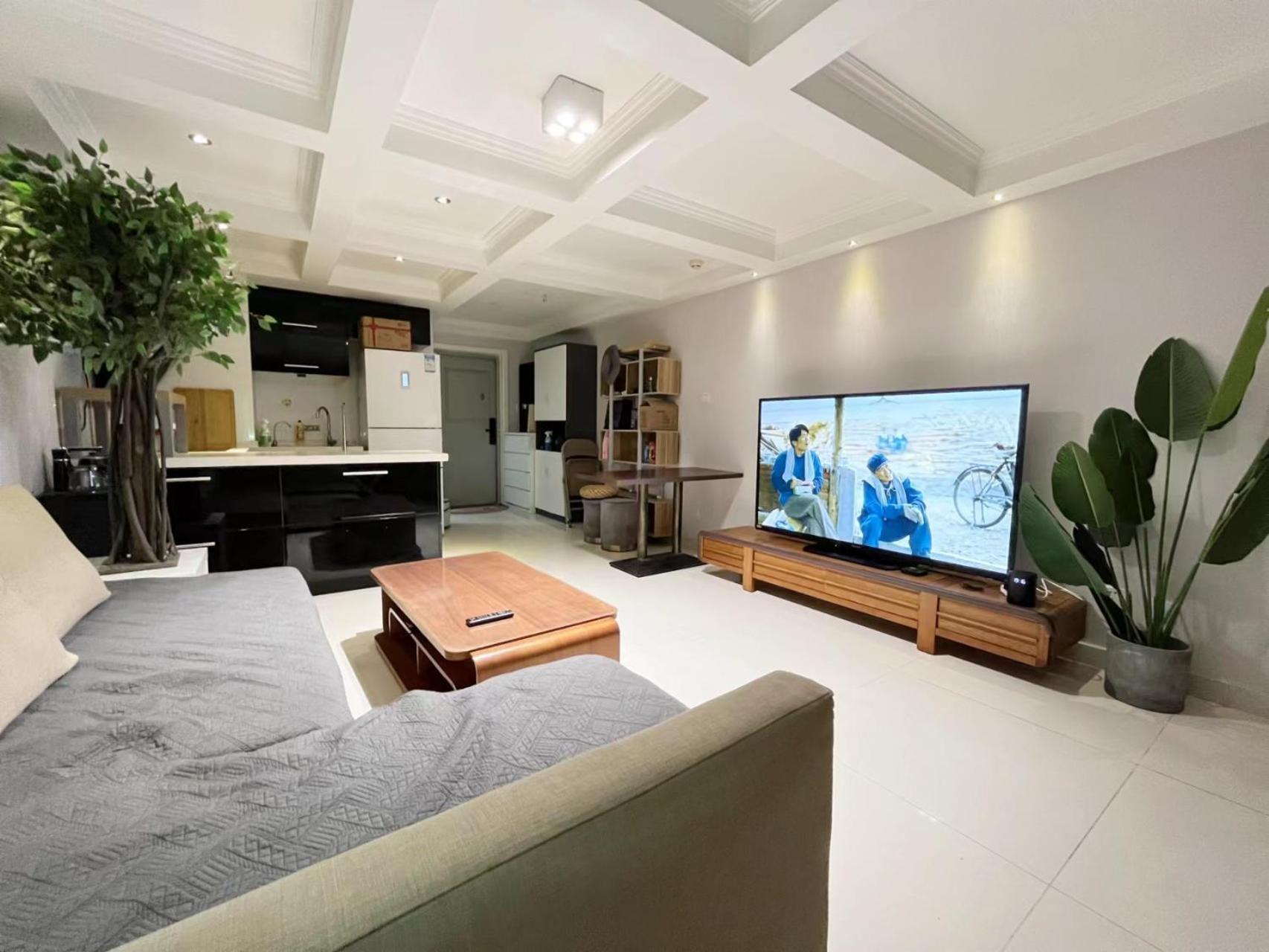 Chaoyang Joy City Hardcover Apartment Beijing Luaran gambar