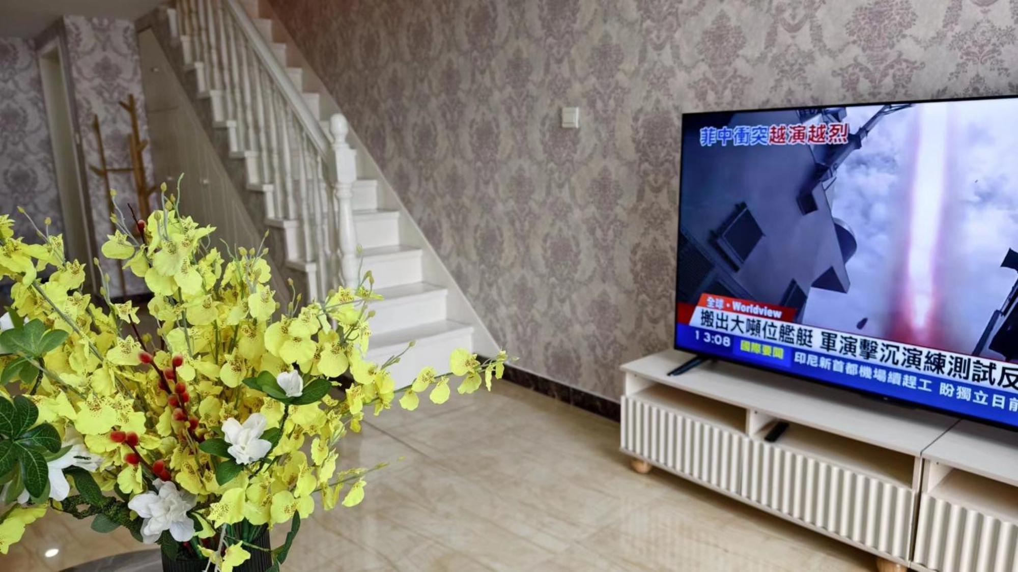 Chaoyang Joy City Hardcover Apartment Beijing Luaran gambar
