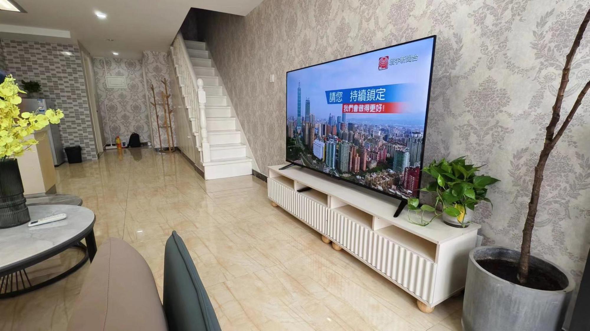 Chaoyang Joy City Hardcover Apartment Beijing Luaran gambar